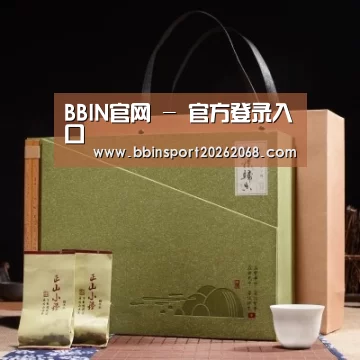 浓香铁观音_06