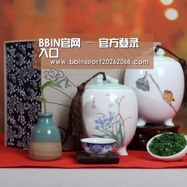 浓香铁观音_012