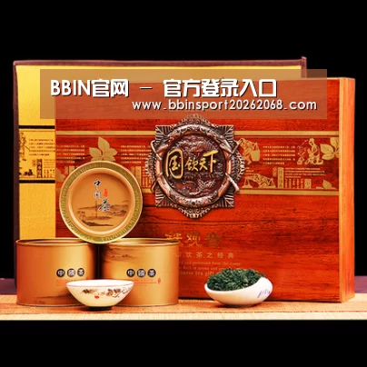 浓香铁观音_04(图1)