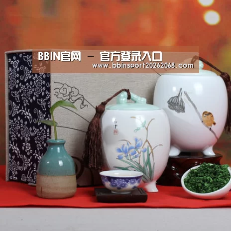 清香铁观音_01(图1)