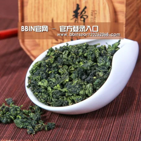 清香铁观音(图1)