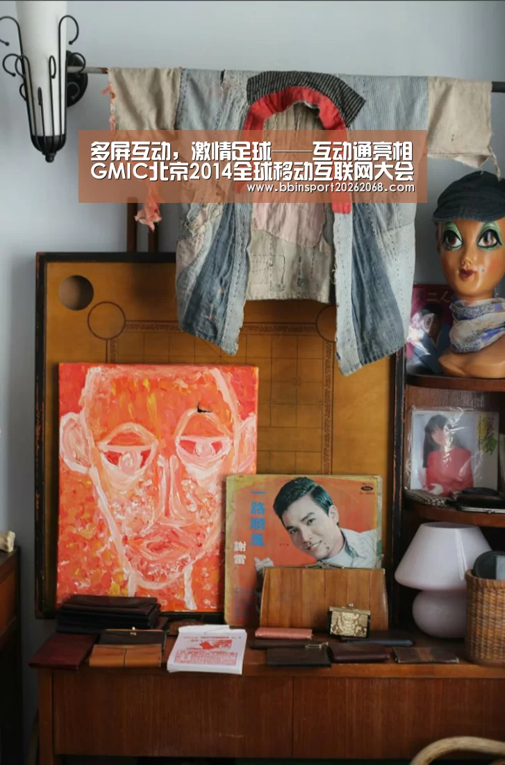 BBIN娱乐城