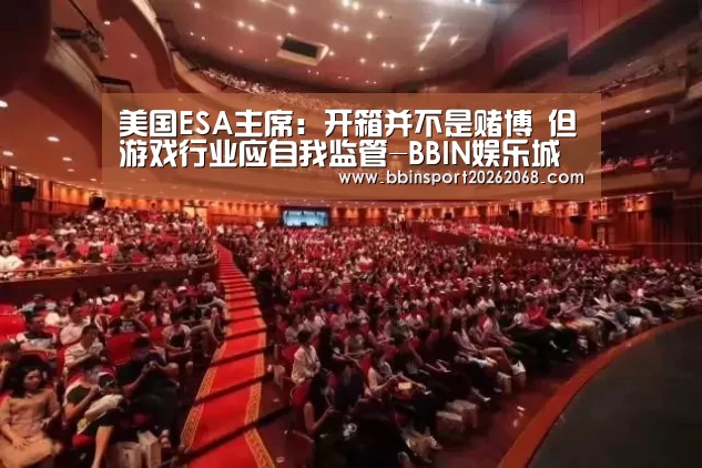 BBIN百家乐