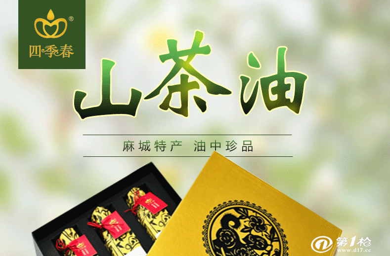BBIN娱乐城